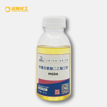 甲基甘氨酸二乙酸三钠