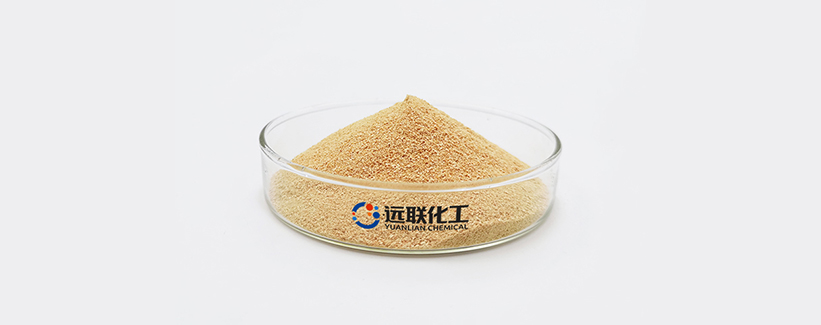 聚琥珀酰亚胺(PSI)