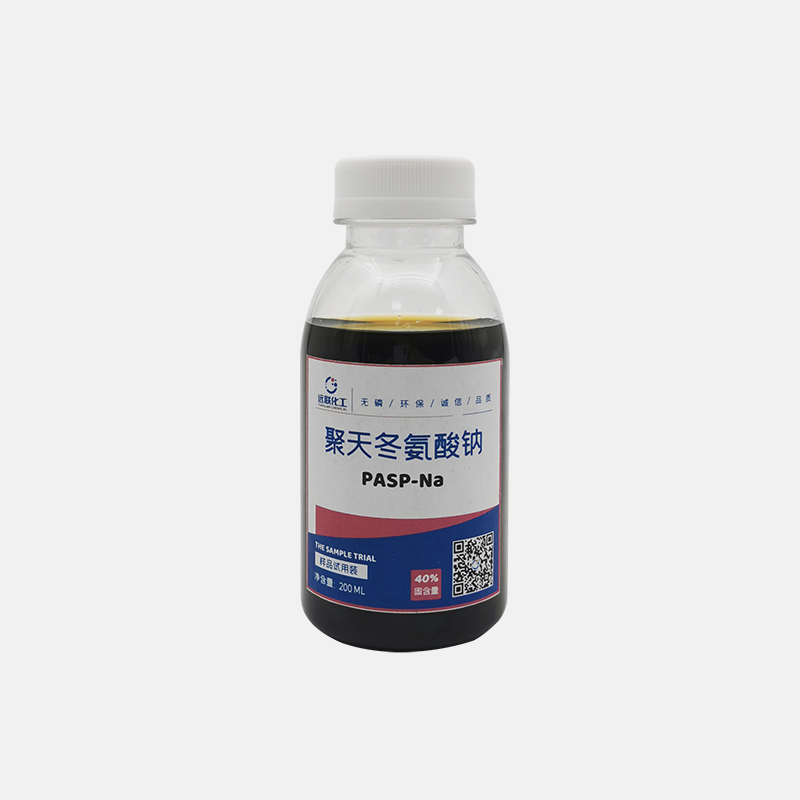 聚天冬氨酸(PASP)如何让肥料‘聪明’起来？——揭秘肥料增效剂的黑科技