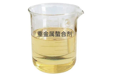 谷氨酸二乙酸四钠