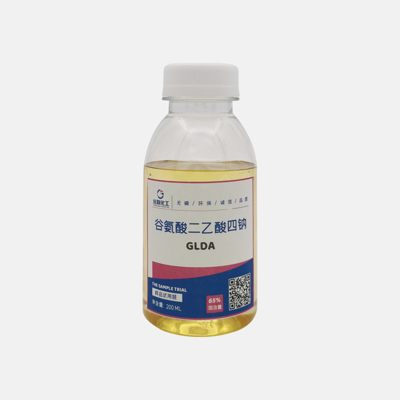 绿色螯合剂的未来之星：谷氨酸二乙酸四钠（GLDA）—— 赋能可持续发展的高效解决方案