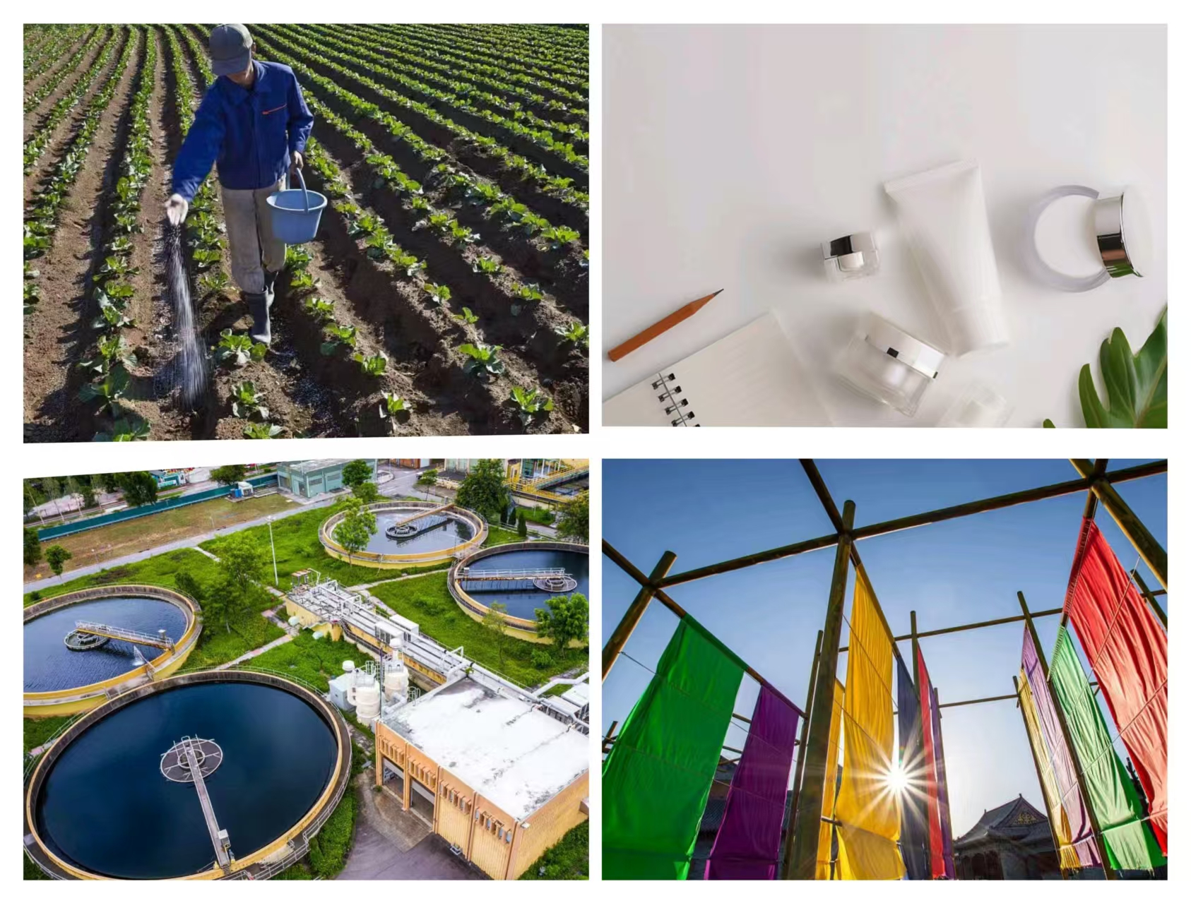 螯合剂的应用领域