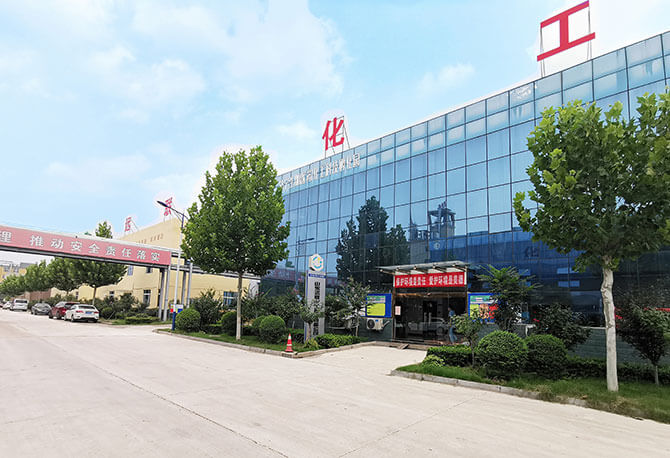 绿色螯合剂首选厂家——远联化工，打造可降解工业新方案