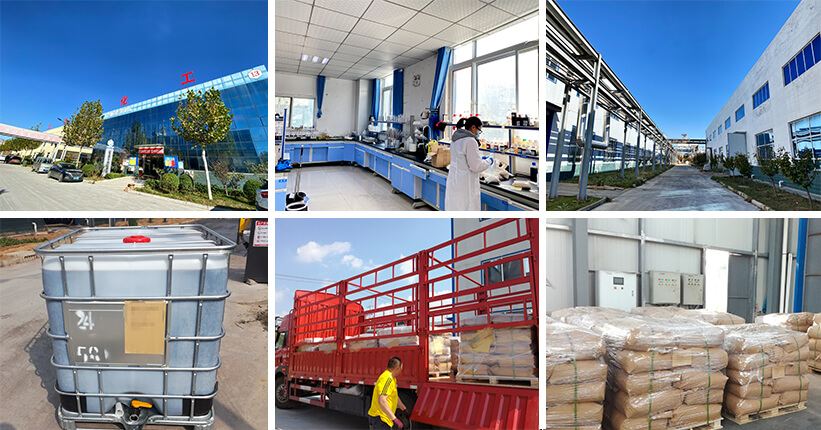 远联化工：领航谷氨酸二乙酸四钠（GLDA四钠）优质生产