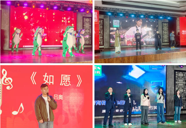 远联化工节目精彩瞬间