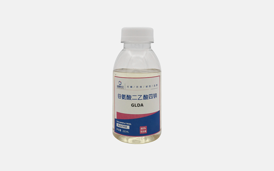 绿色螯合剂GLDA-Na₄的技术解析与应用选型指南