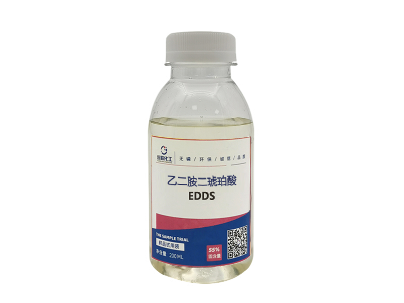 EDDS 螯合剂（乙二胺二琥珀酸）：能降解的绿色替代怎么用