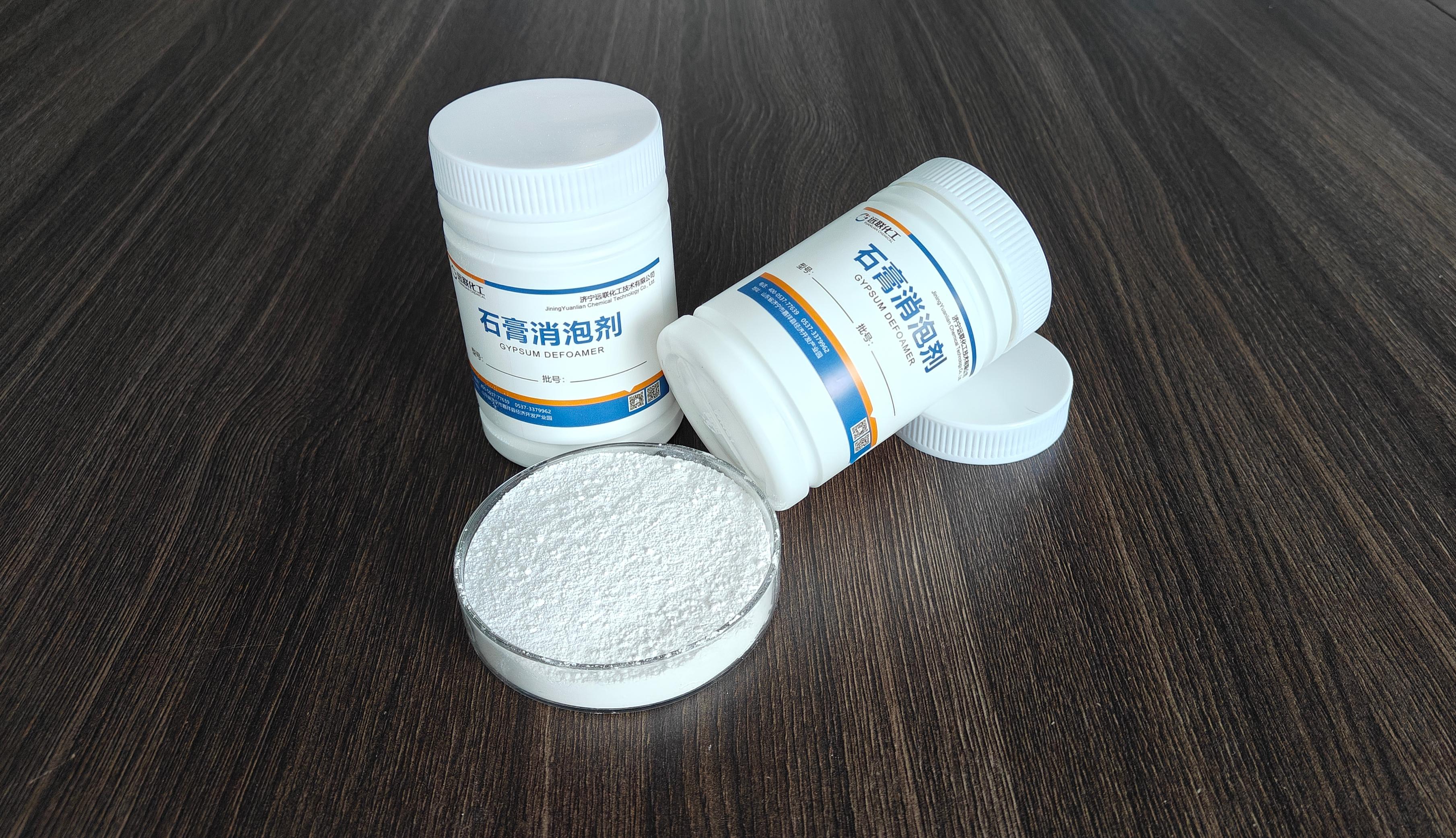 聚醚类石膏消泡剂解析：石膏体系消泡抑泡怎么选